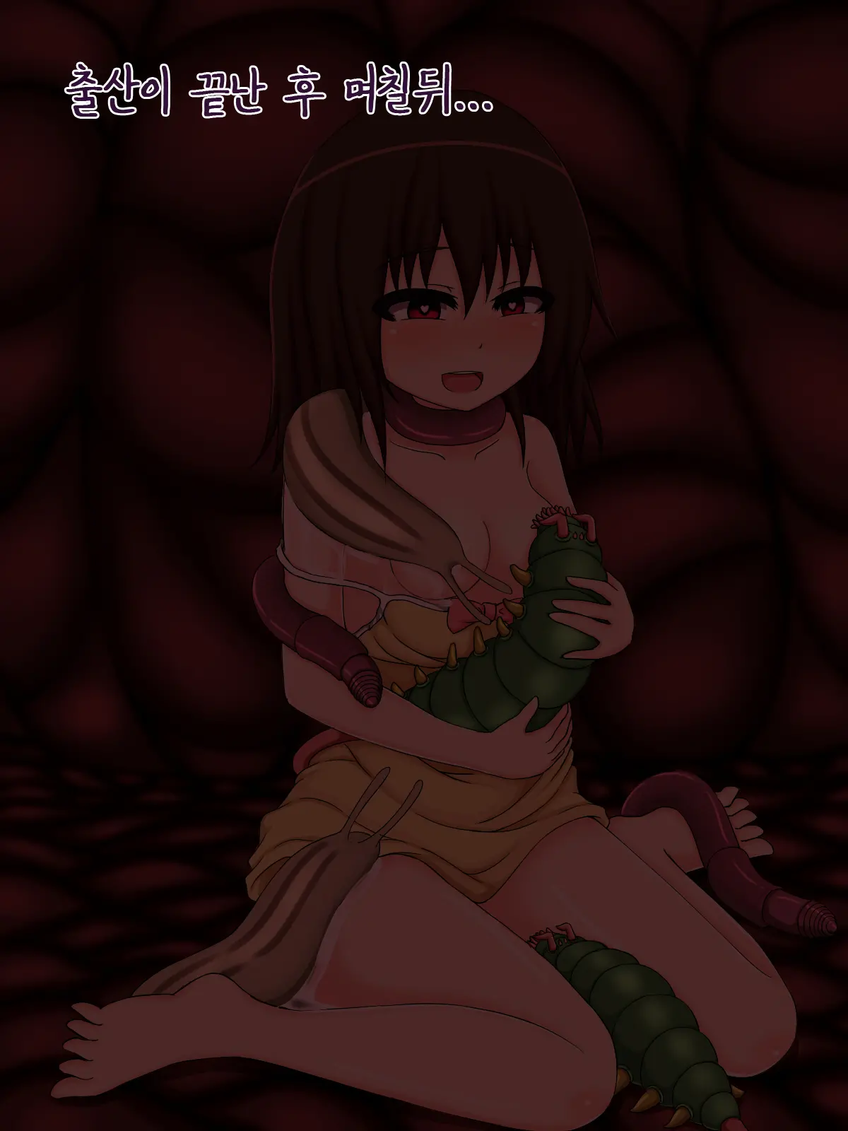 Shoujo → Mushi